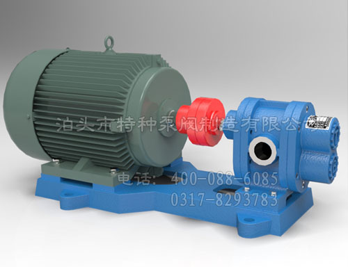 重油、煤焦油泵